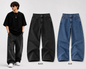 Baggy Wide Leg Jeans